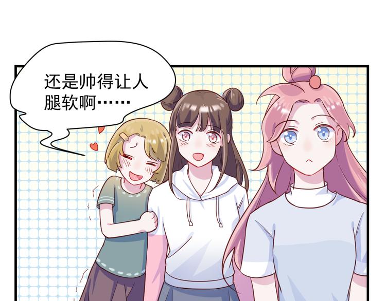 第35话 爱的华尔兹(1/2)-第36话