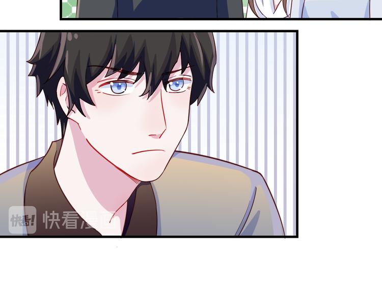 第35话 爱的华尔兹(1/2)-第36话