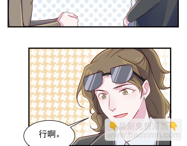 第35话 爱的华尔兹(1/2)-第36话
