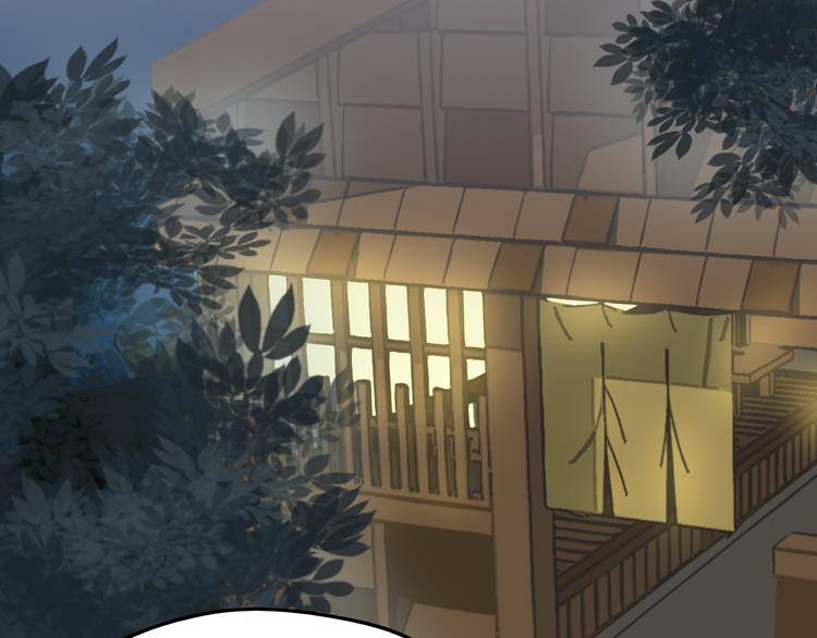 第39话  一语惊醒梦中人(1/2)-第40话