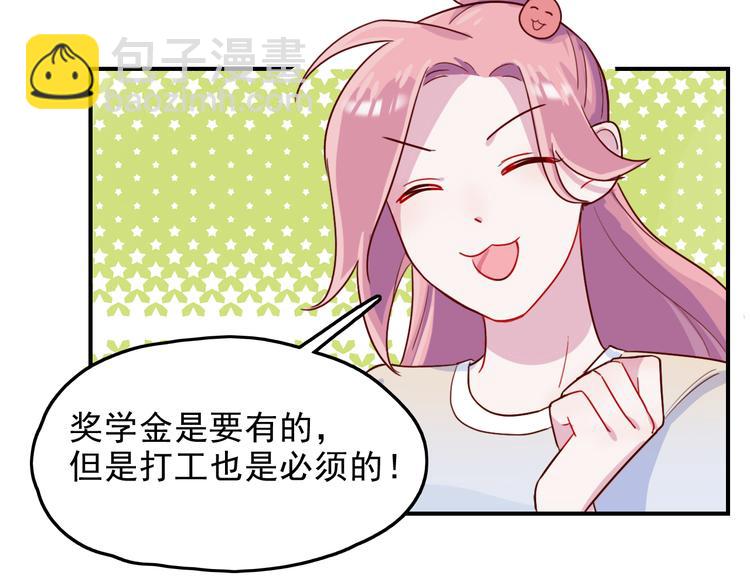 第39话  一语惊醒梦中人(1/2)-第40话