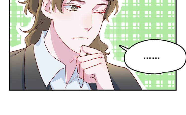 第39话  一语惊醒梦中人(1/2)-第40话
