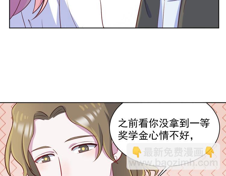 第41话  心照不宣(1/2)-第42话