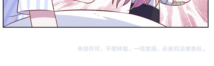 第41话  心照不宣(1/2)-第42话