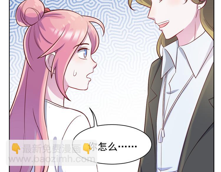 第41话  心照不宣(1/2)-第42话