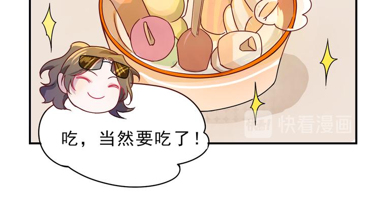 第43话  童年往事(1/2)-第44话