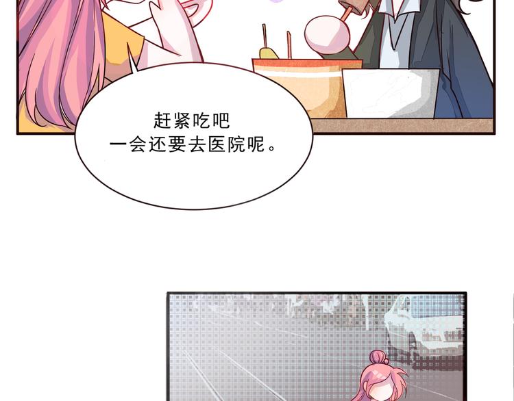 第43话  童年往事(1/2)-第44话