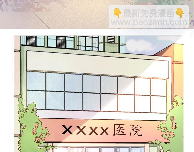 第43话  童年往事(1/2)-第44话