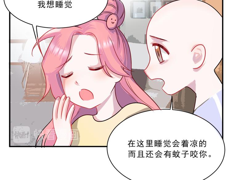 第43话  童年往事(1/2)-第44话