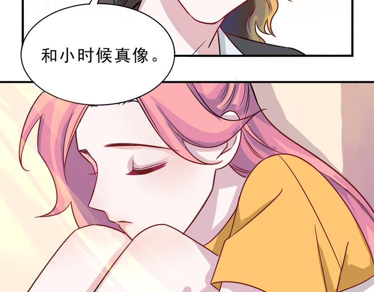 第43话  童年往事(1/2)-第44话