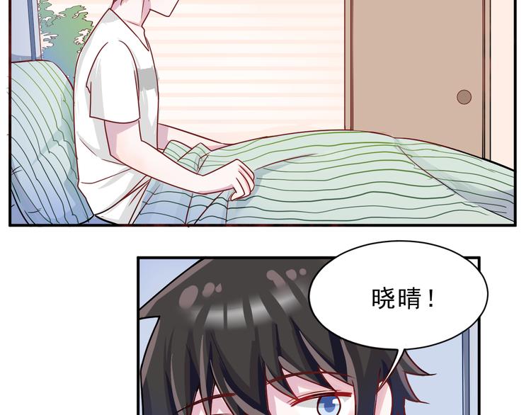 第43话  童年往事(1/2)-第44话