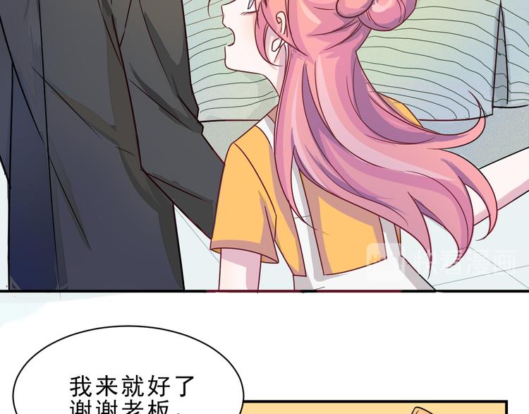 第43话  童年往事(1/2)-第44话