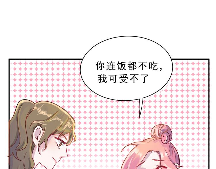 第43话  童年往事(1/2)-第44话