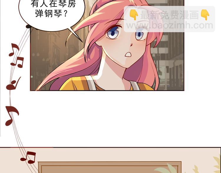 第45话  最后的拥抱(1/2)-第46话