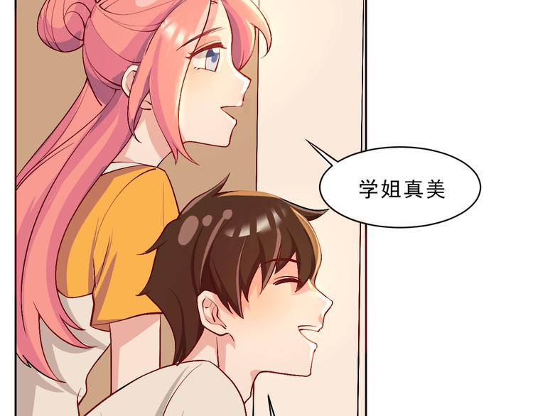 第45话  最后的拥抱(1/2)-第46话