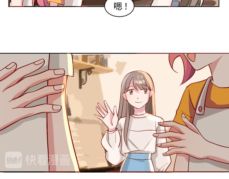第45话  最后的拥抱(1/2)-第46话