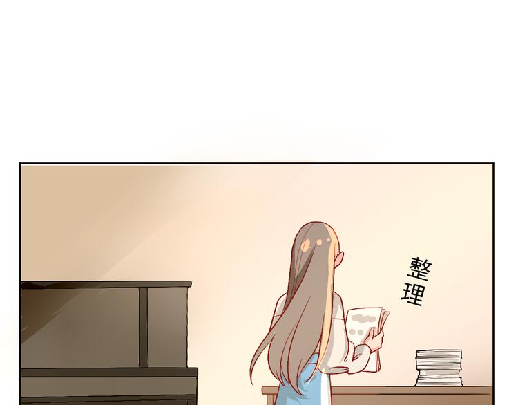 第45话  最后的拥抱(1/2)-第46话