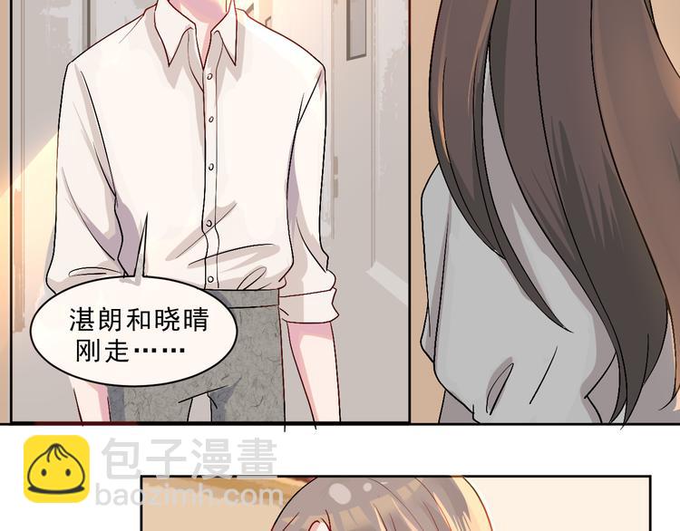 第45话  最后的拥抱(1/2)-第46话