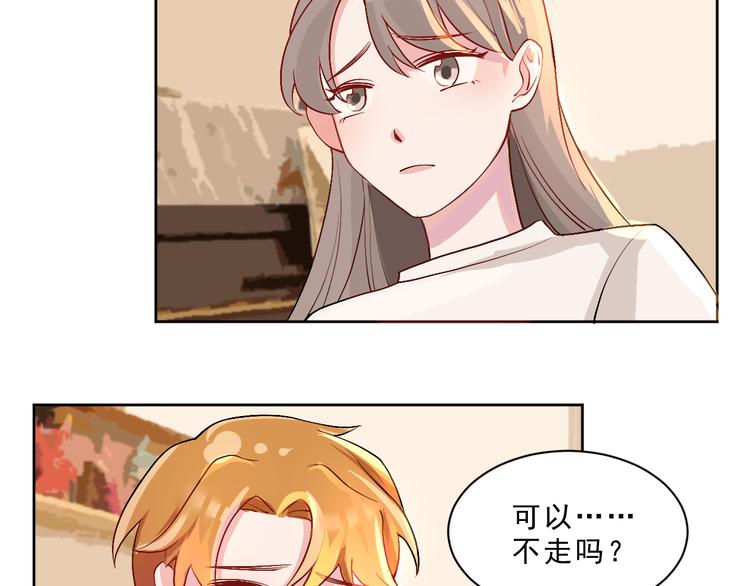 第45话  最后的拥抱(1/2)-第46话