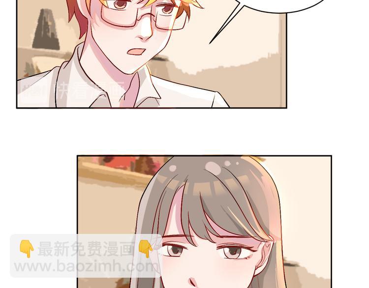 第45话  最后的拥抱(1/2)-第46话