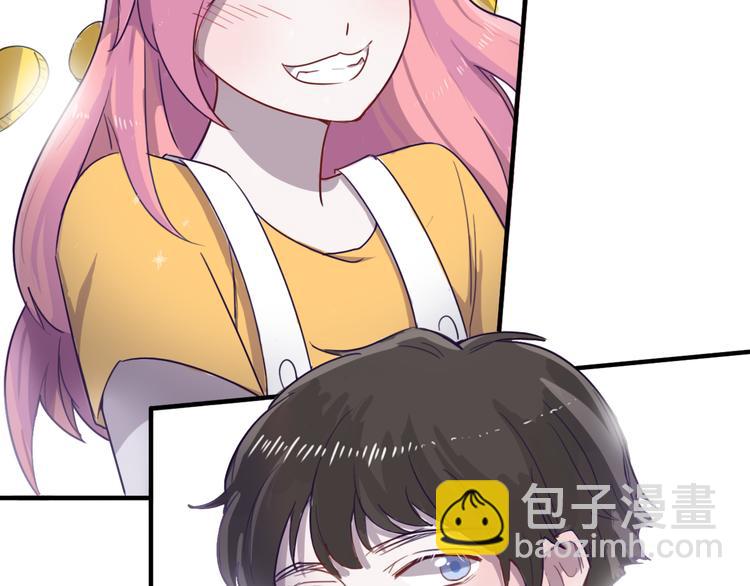 第5话 博君一笑？(1/2)-第6话