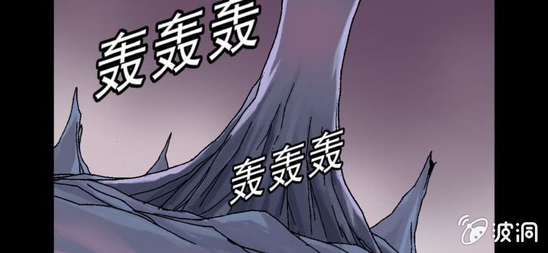 第一话 黑衣人(1/2)-第2话