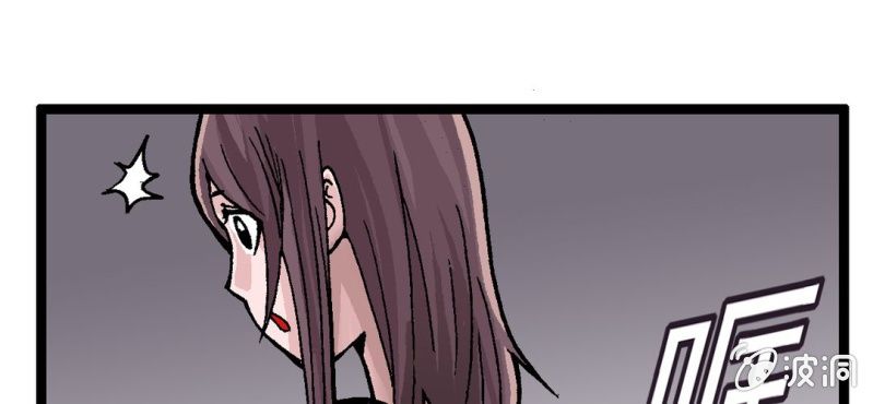 第一话 黑衣人(1/2)-第2话