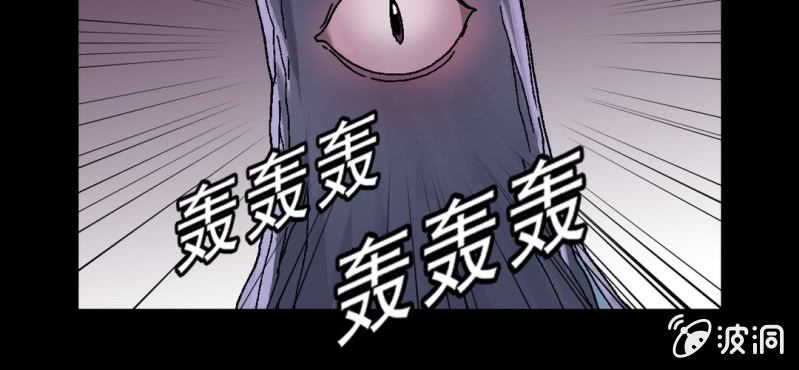 第一话 黑衣人(1/2)-第2话