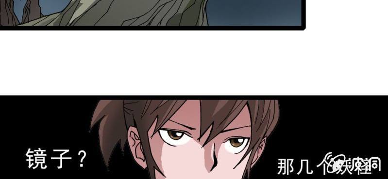 第十三话 两个原因(1/2)-第14话