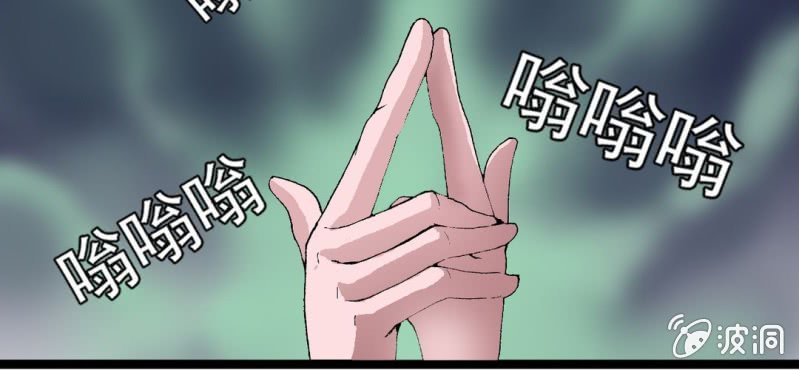 第十五话 体内怪物(1/3)-第16话