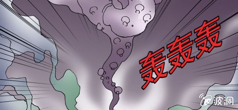 第十五话 体内怪物(1/3)-第16话