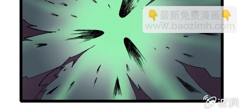 第十五话 体内怪物(1/3)-第16话