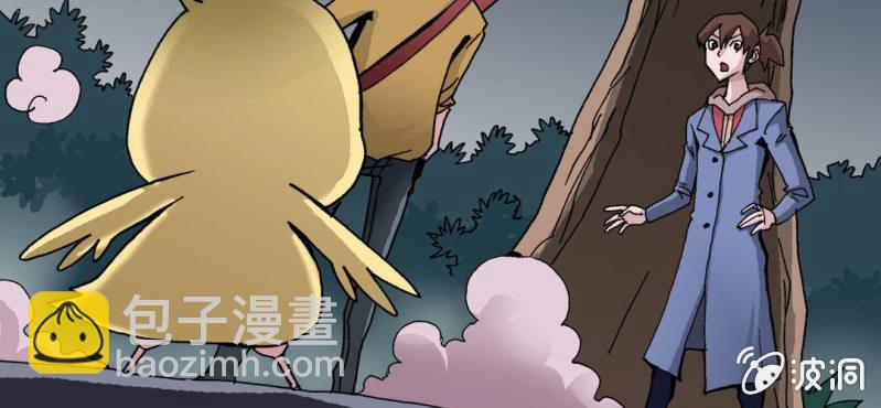 第十八话 开始追击!(1/3)-第20话
