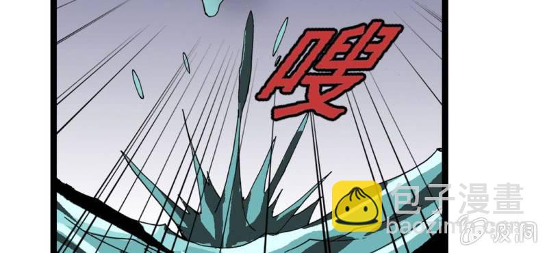 第二十话  界灵玄武(1/3)-第22话