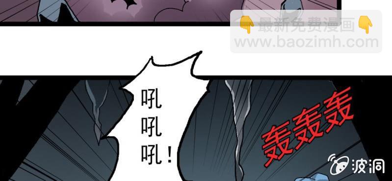 第二十二话 宁为玉碎(1/3)-第24话