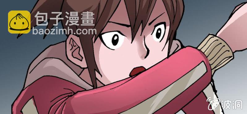 第二十六话 是女的？(1/3)-第28话