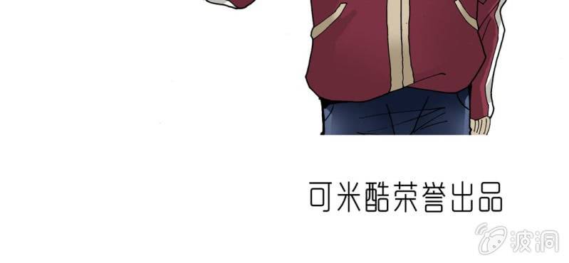 第二十六话 是女的？(1/3)-第28话