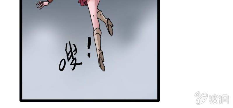 第二十八话 千叶(1/2)-第30话
