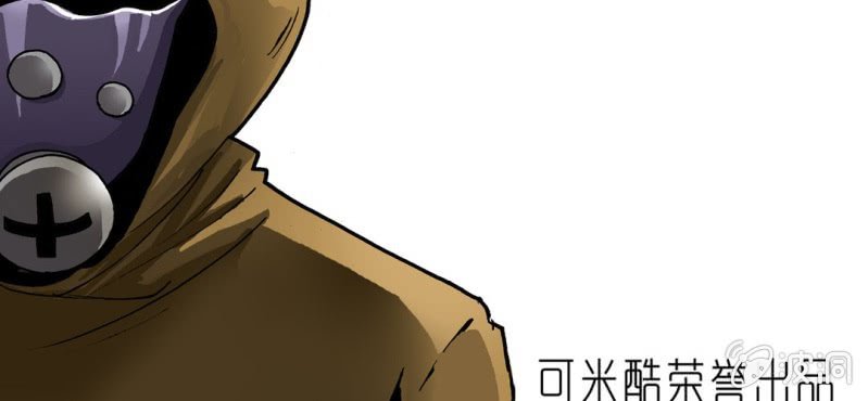 第二十八话 千叶(1/2)-第30话