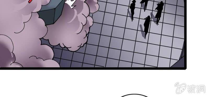 第二十八话 千叶(1/2)-第30话