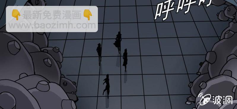 第三十四话 很诡异(1/2)-第36话