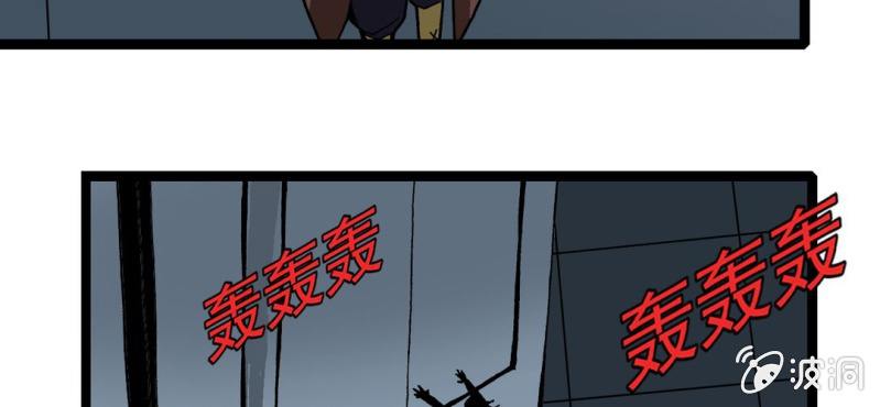 第三十四话 很诡异(1/2)-第36话