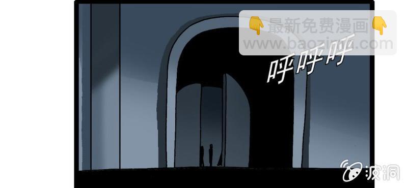 第三十四话 很诡异(1/2)-第36话