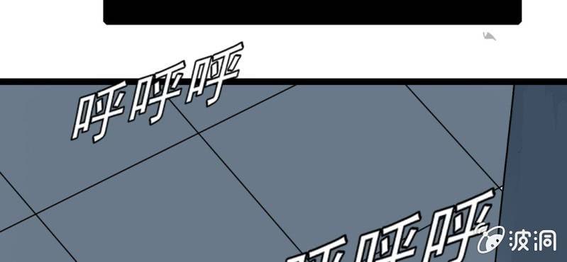 第三十四话 很诡异(1/2)-第36话