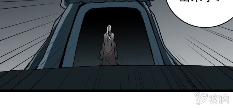 第三十四话 很诡异(1/2)-第36话