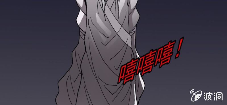第三十四话 很诡异(1/2)-第36话