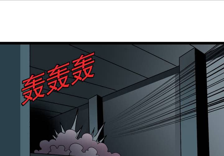 第三十六话 异变(1/2)-第38话