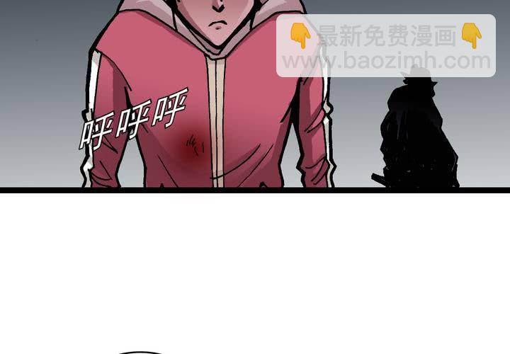 第三十六话 异变(1/2)-第38话