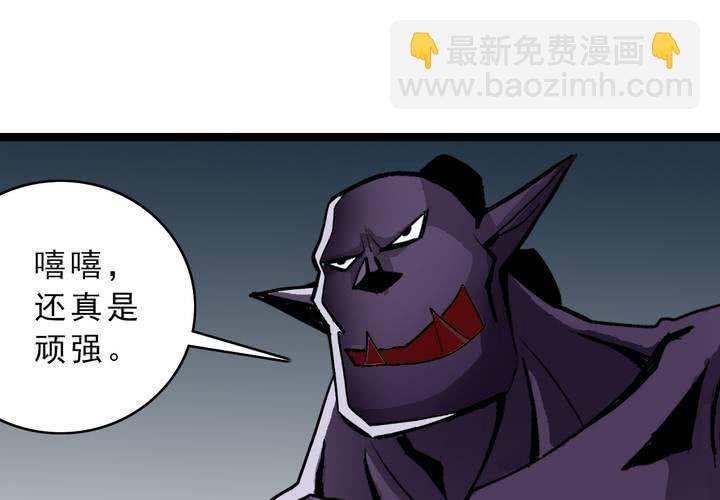 第三十六话 异变(1/2)-第38话