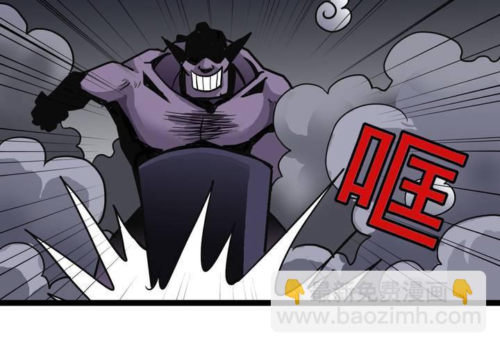 第三十六话 异变(1/2)-第38话